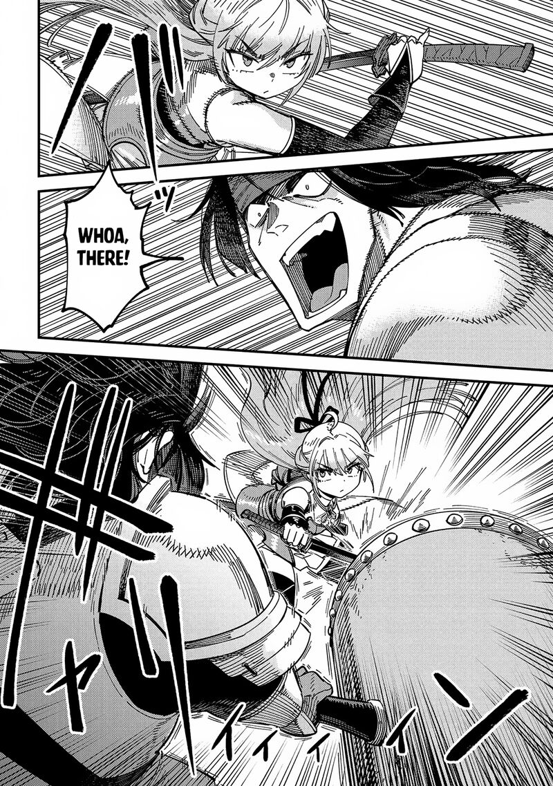 Kaifuku Jutsushi No Yarinaoshi Chapter 66a Page 18