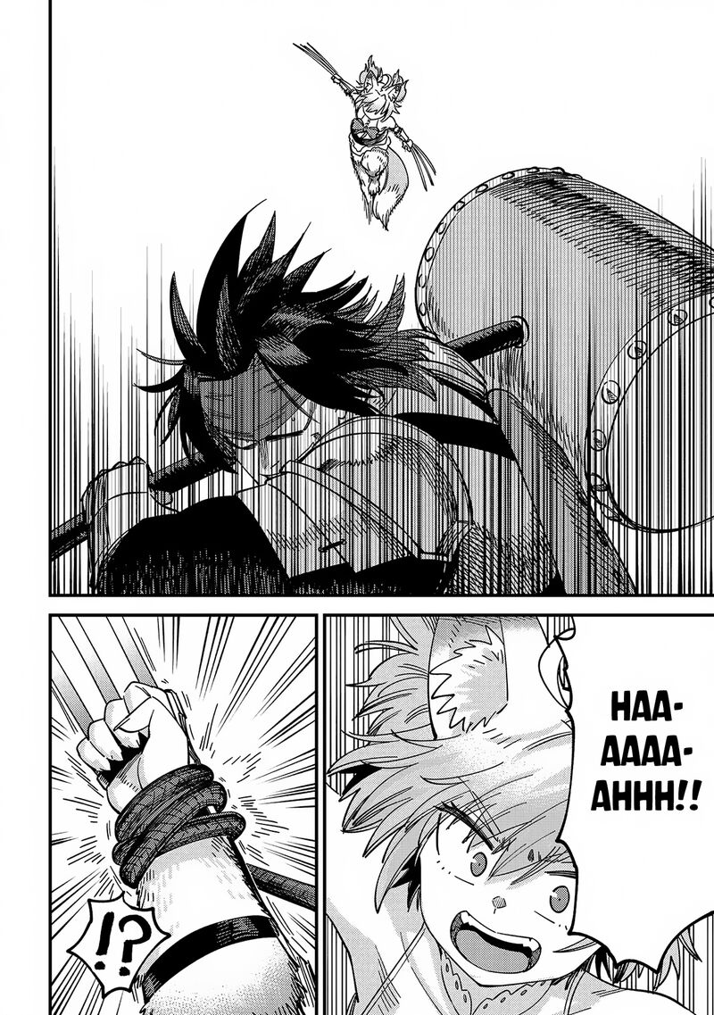Kaifuku Jutsushi No Yarinaoshi Chapter 66a Page 20