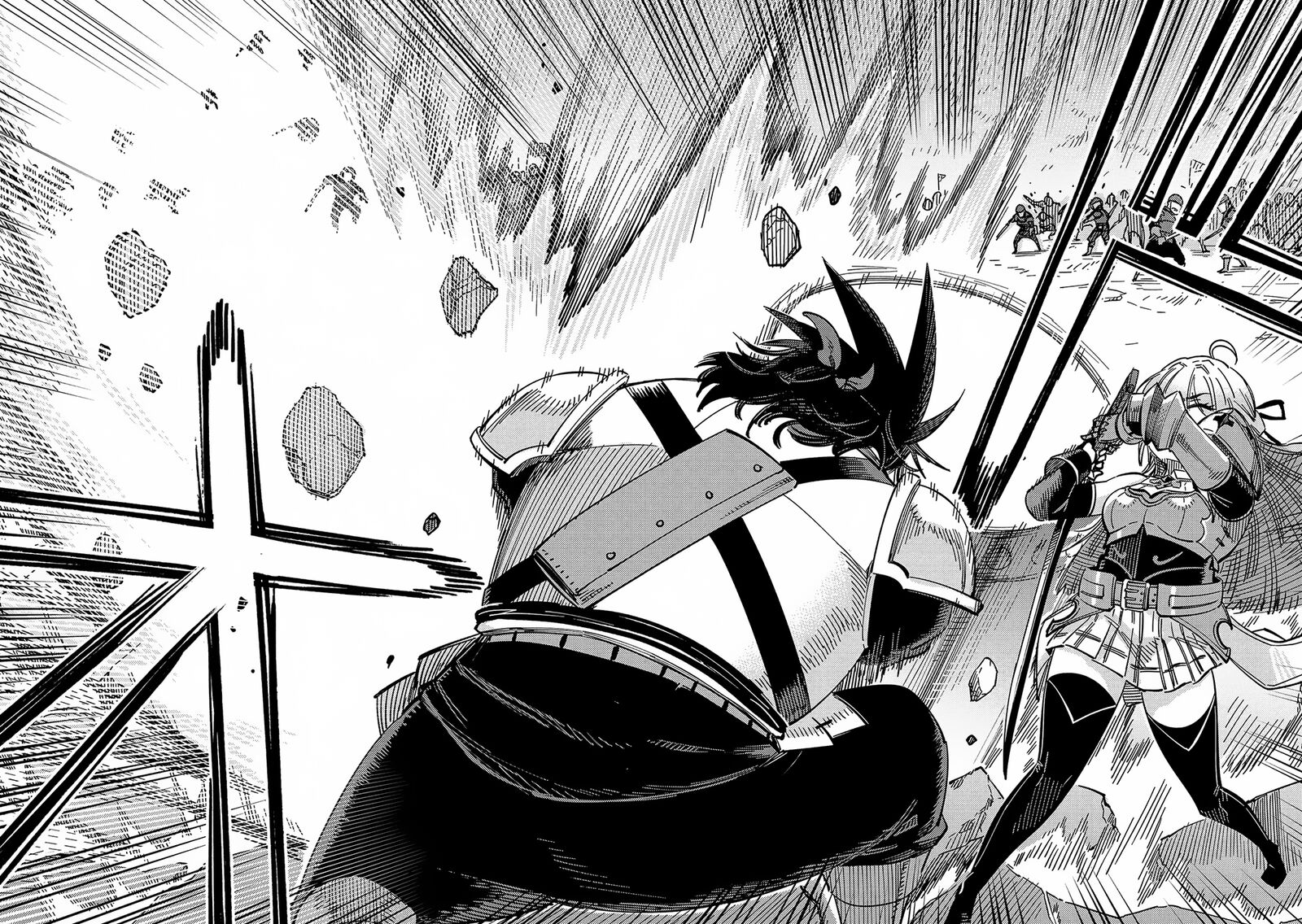 Kaifuku Jutsushi No Yarinaoshi Chapter 66a Page 23