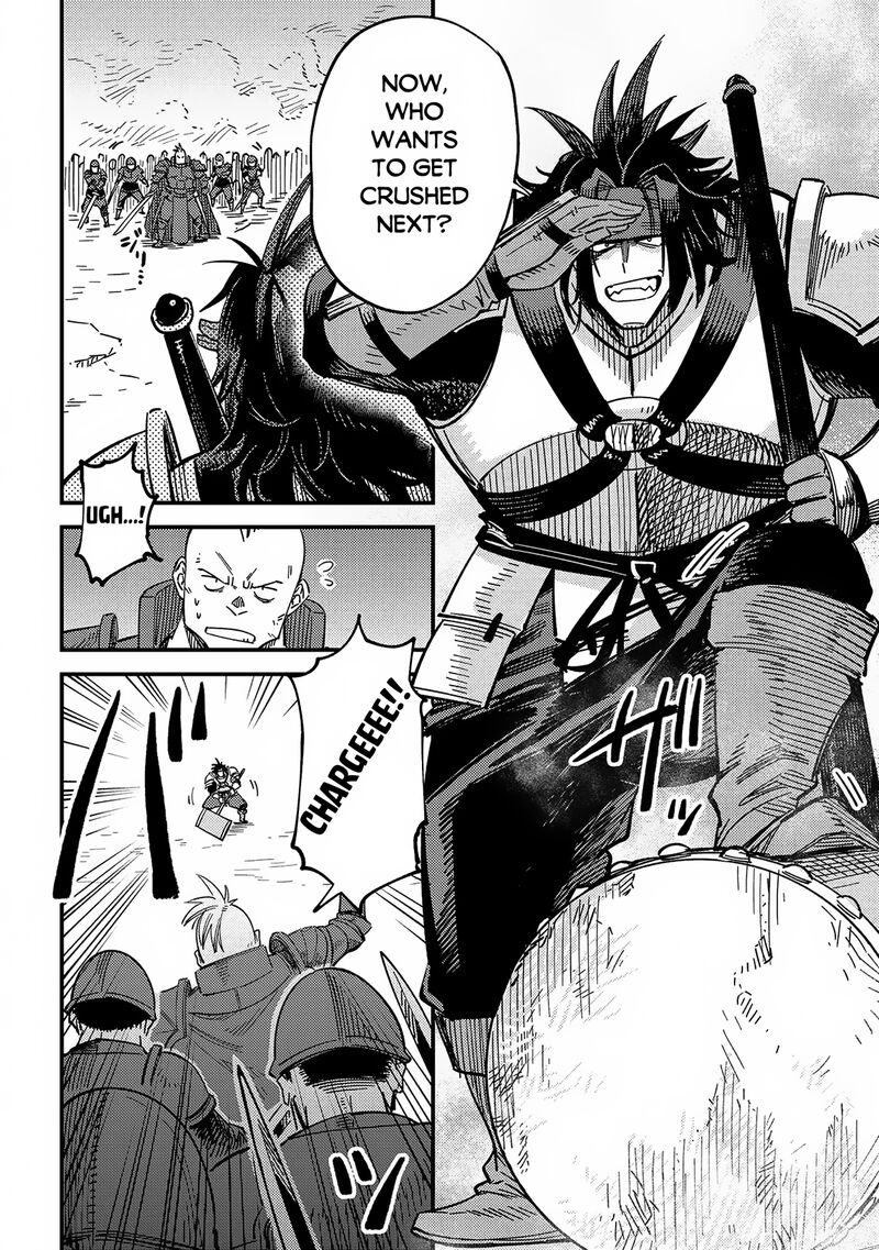 Kaifuku Jutsushi No Yarinaoshi Chapter 66a Page 4