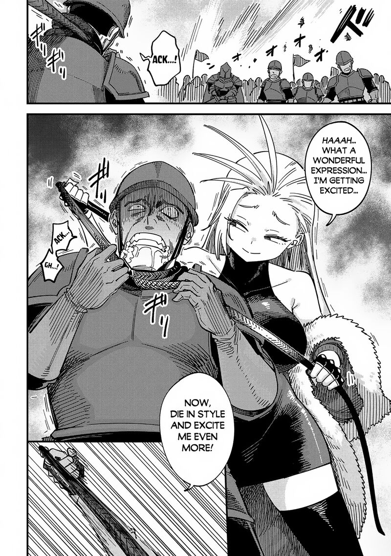 Kaifuku Jutsushi No Yarinaoshi Chapter 66a Page 6