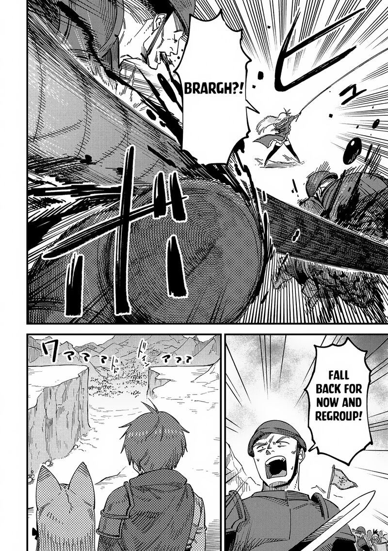 Kaifuku Jutsushi No Yarinaoshi Chapter 66a Page 8
