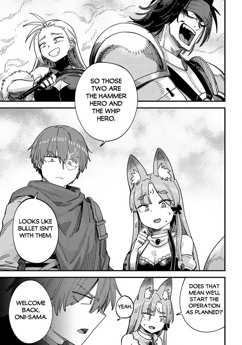 Kaifuku Jutsushi No Yarinaoshi Chapter 66a Page 9