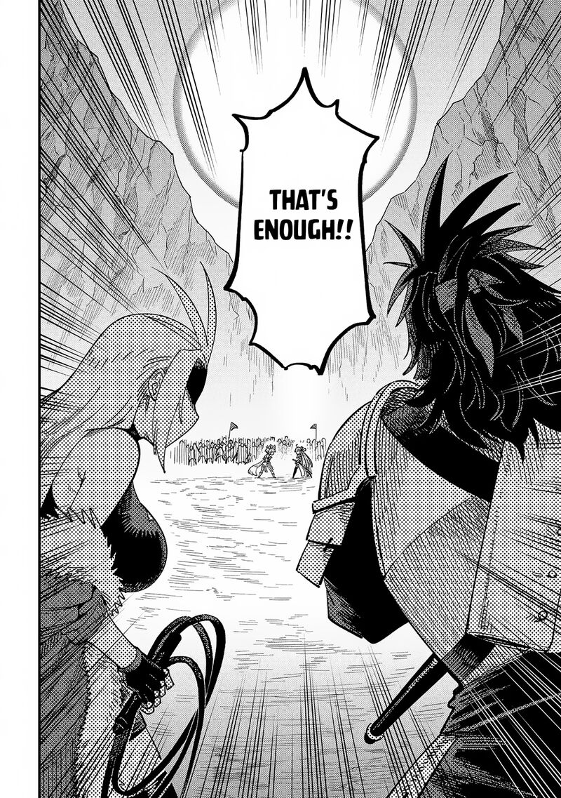 Kaifuku Jutsushi No Yarinaoshi Chapter 66b Page 10