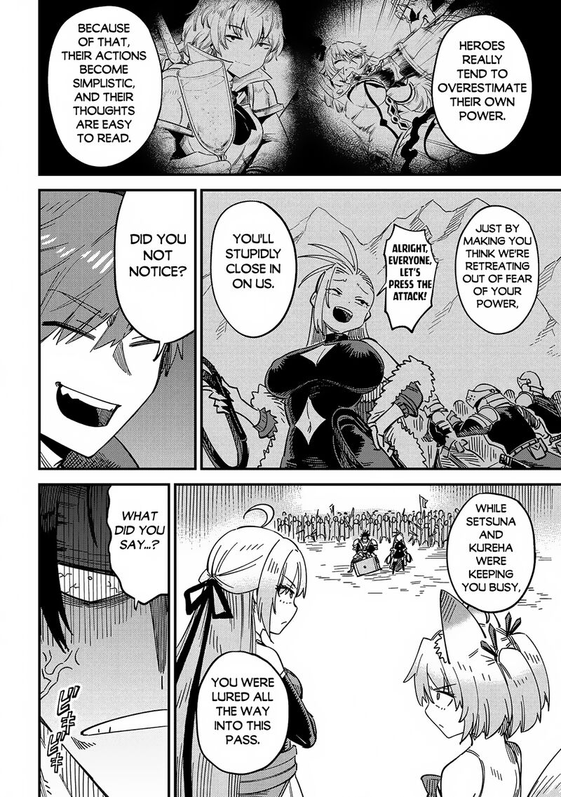 Kaifuku Jutsushi No Yarinaoshi Chapter 66b Page 12
