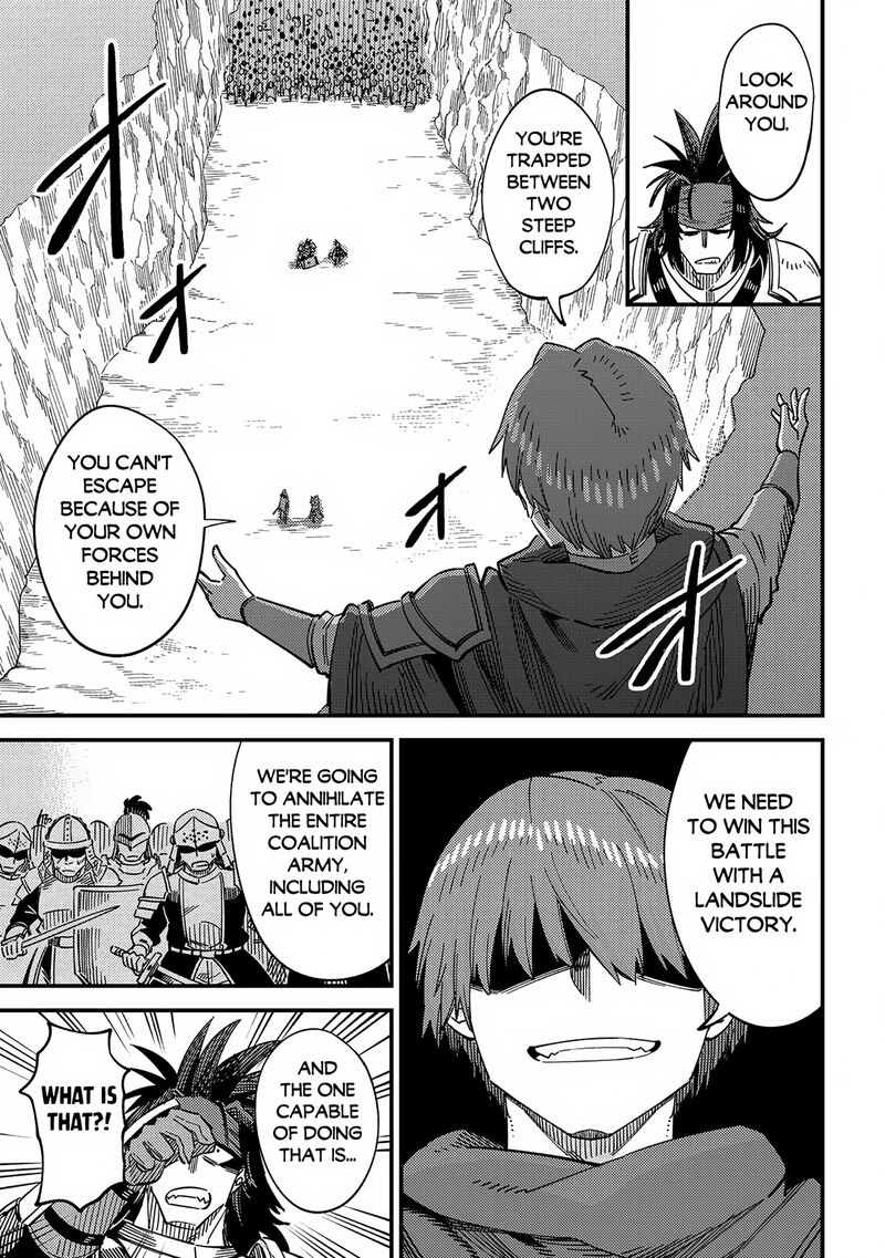 Kaifuku Jutsushi No Yarinaoshi Chapter 66b Page 13