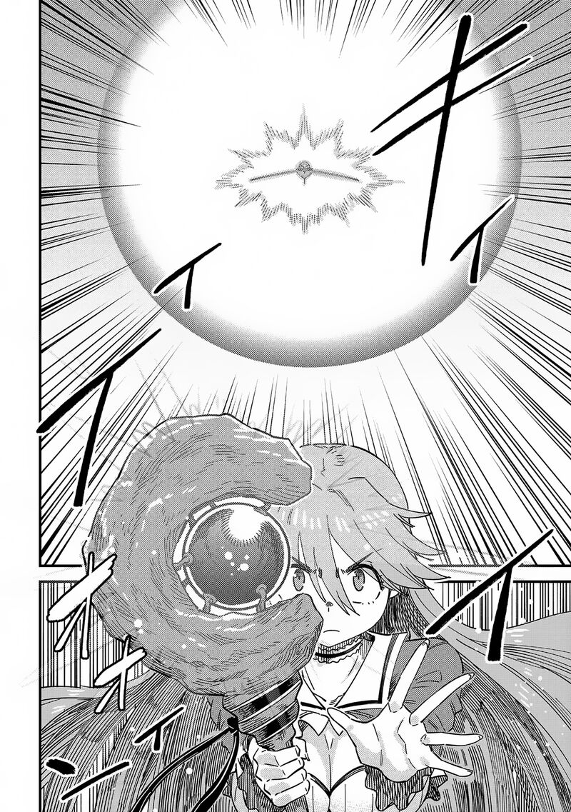 Kaifuku Jutsushi No Yarinaoshi Chapter 66b Page 14