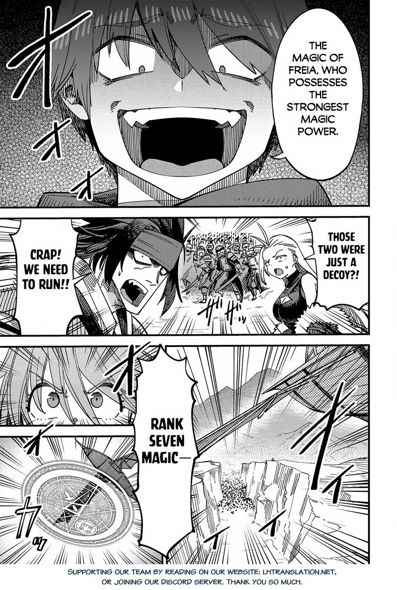 Kaifuku Jutsushi No Yarinaoshi Chapter 66b Page 15