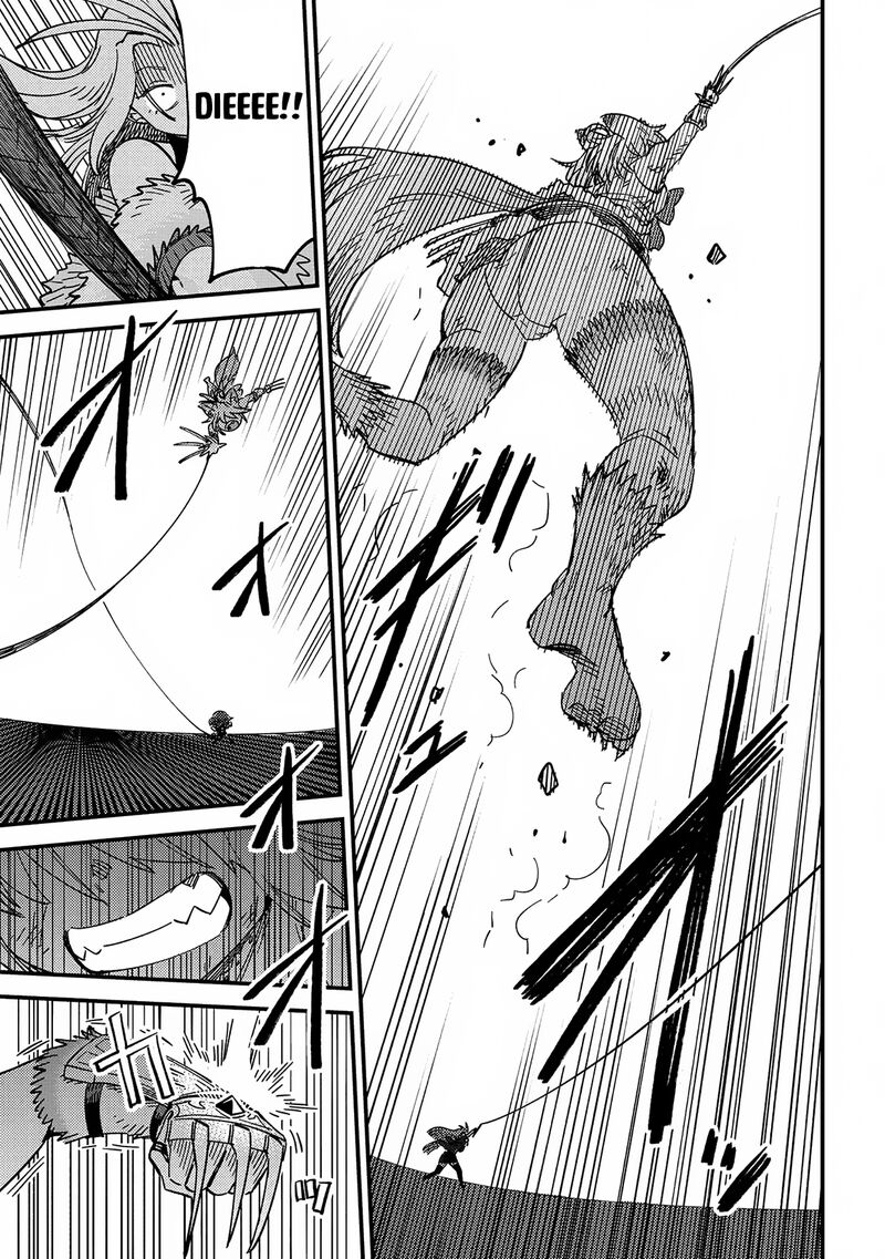 Kaifuku Jutsushi No Yarinaoshi Chapter 66b Page 2