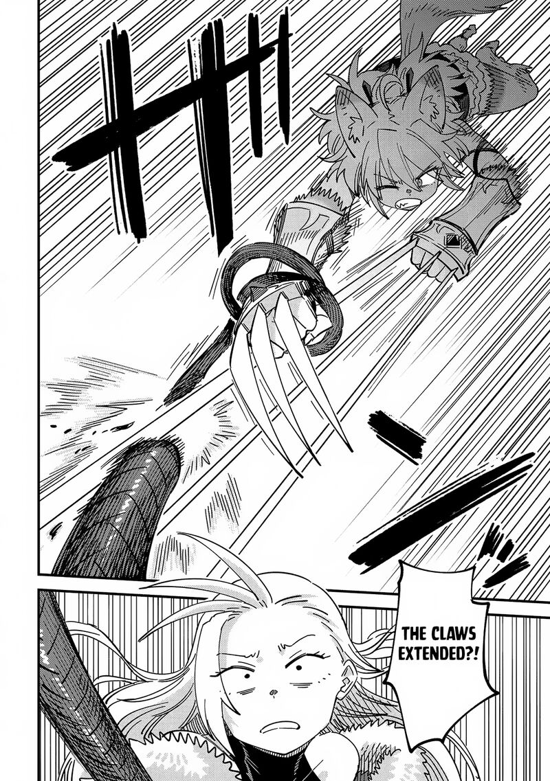 Kaifuku Jutsushi No Yarinaoshi Chapter 66b Page 3