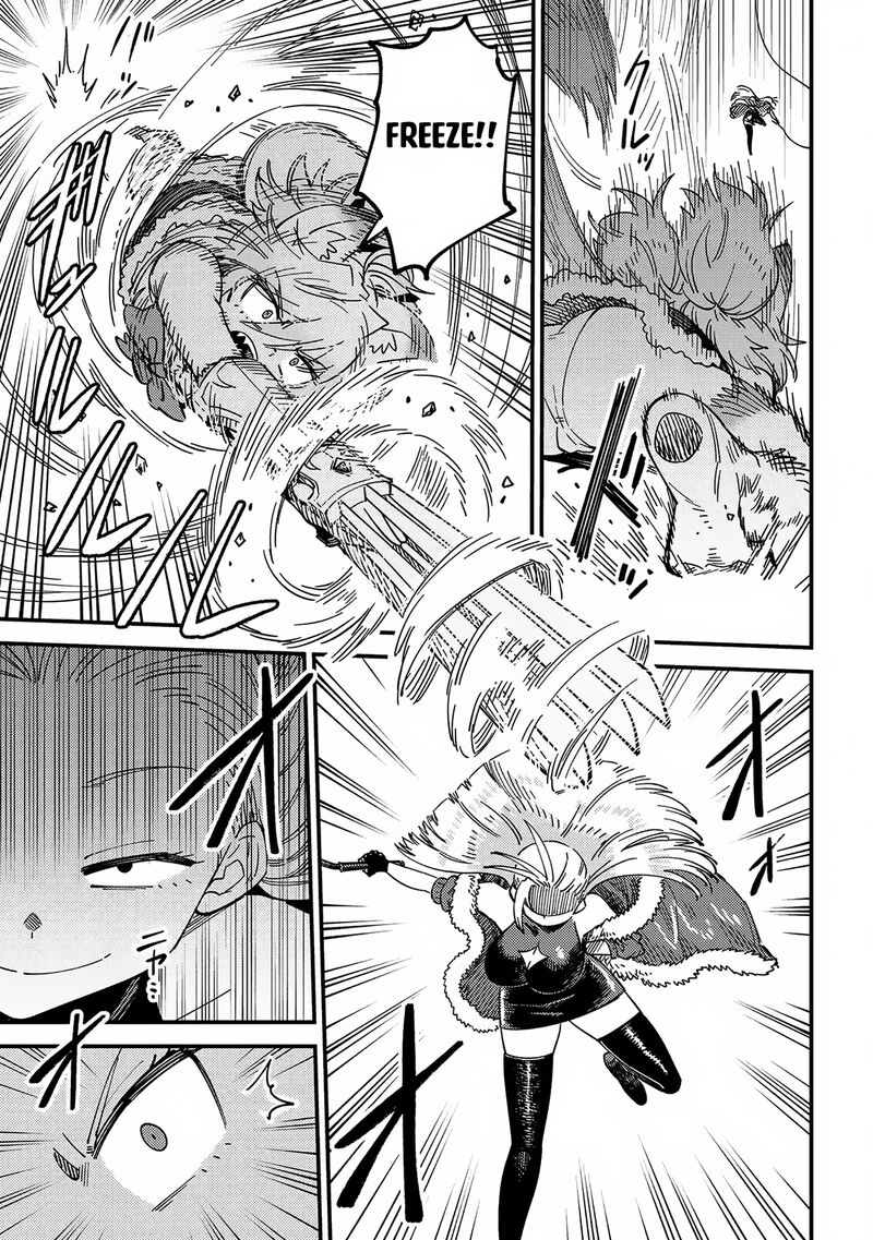 Kaifuku Jutsushi No Yarinaoshi Chapter 66b Page 4