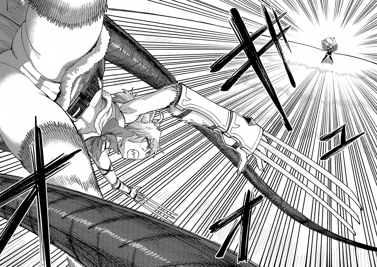 Kaifuku Jutsushi No Yarinaoshi Chapter 66b Page 5