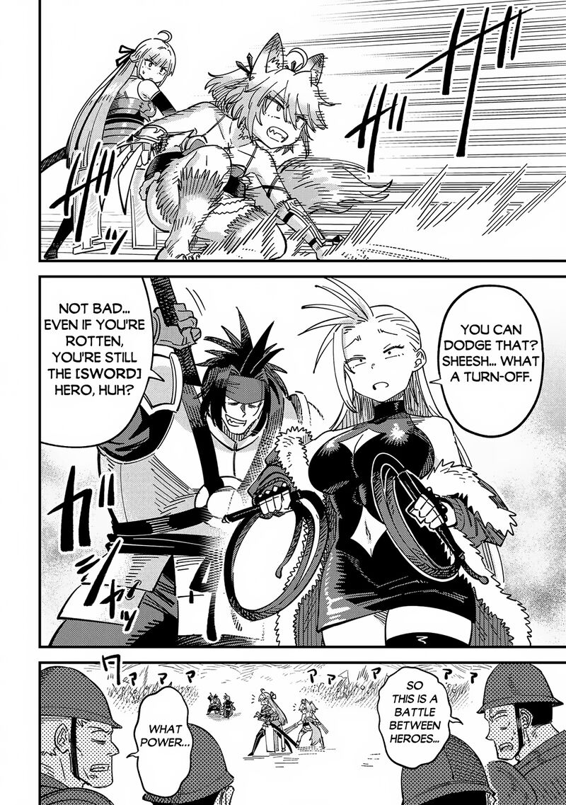 Kaifuku Jutsushi No Yarinaoshi Chapter 66b Page 6
