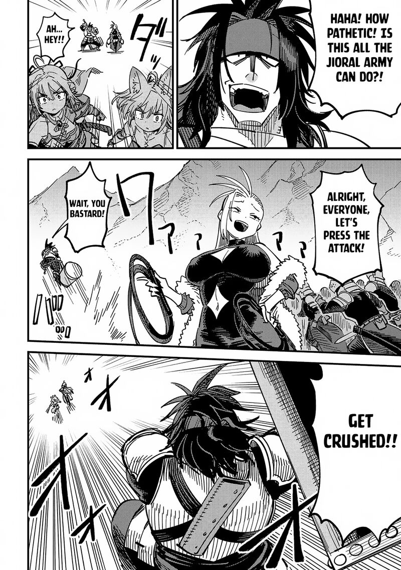 Kaifuku Jutsushi No Yarinaoshi Chapter 66b Page 8