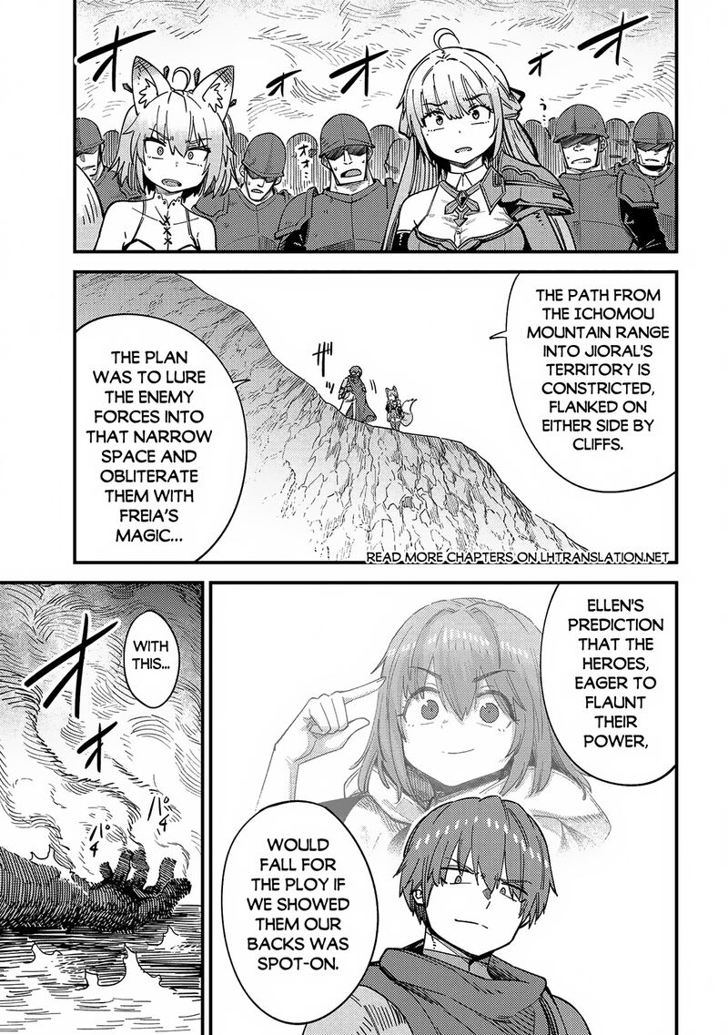 Kaifuku Jutsushi No Yarinaoshi Chapter 67a Page 1