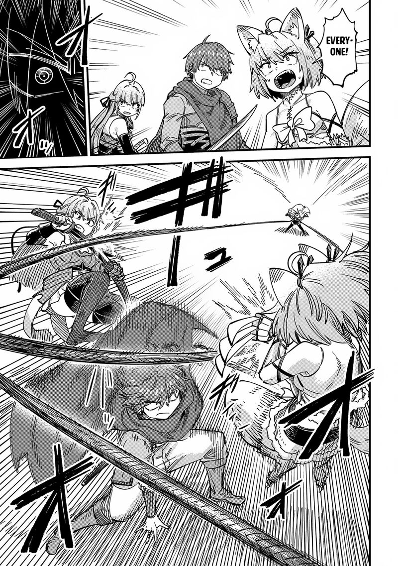 Kaifuku Jutsushi No Yarinaoshi Chapter 67a Page 12