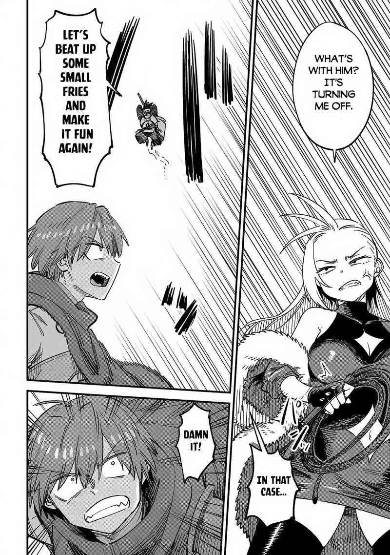 Kaifuku Jutsushi No Yarinaoshi Chapter 67a Page 13