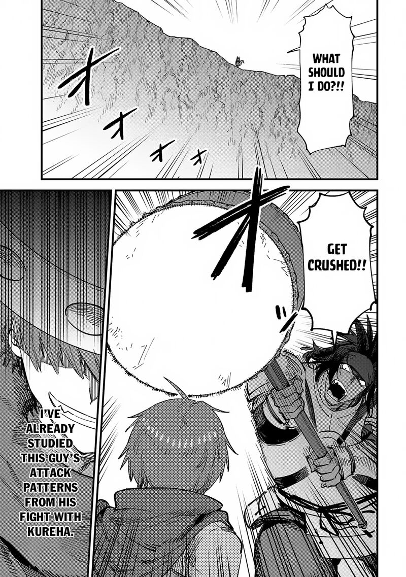 Kaifuku Jutsushi No Yarinaoshi Chapter 67a Page 18
