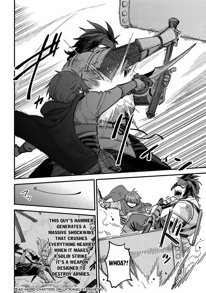 Kaifuku Jutsushi No Yarinaoshi Chapter 67a Page 19