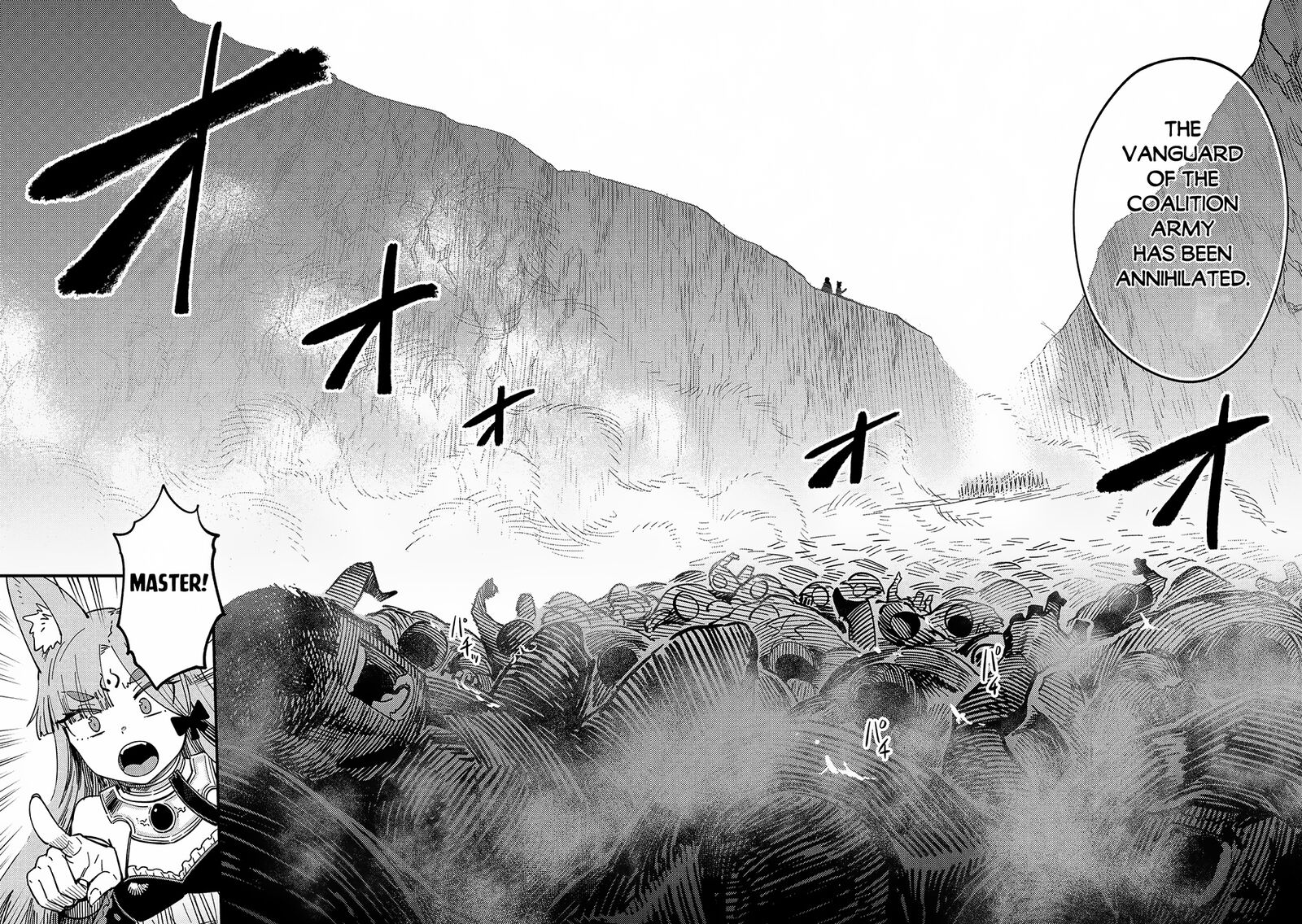 Kaifuku Jutsushi No Yarinaoshi Chapter 67a Page 2