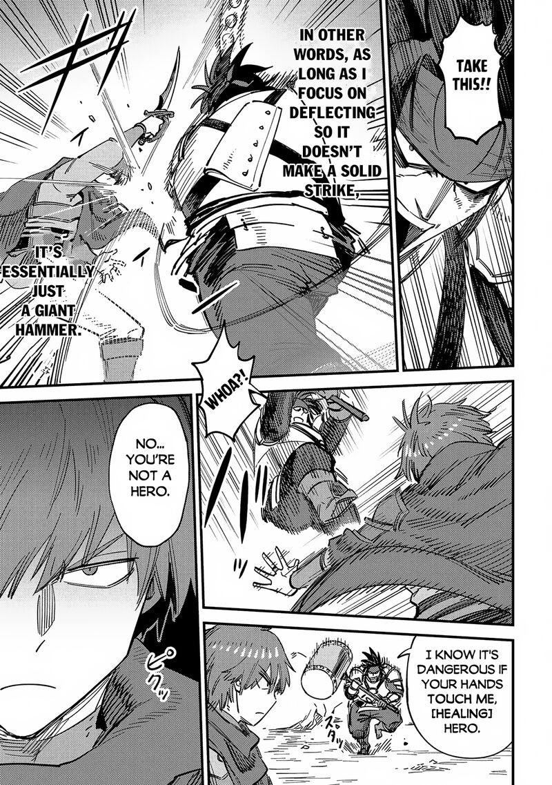 Kaifuku Jutsushi No Yarinaoshi Chapter 67a Page 20