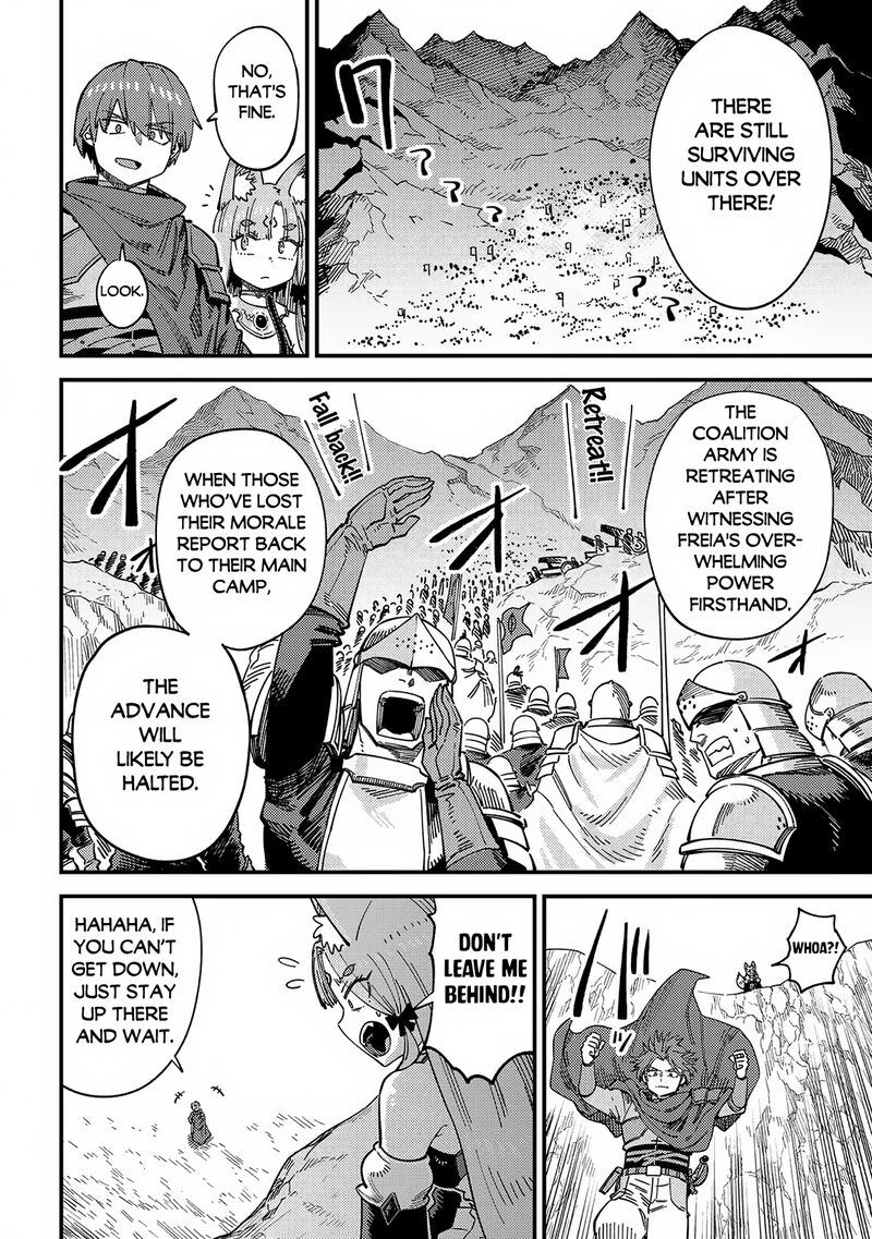 Kaifuku Jutsushi No Yarinaoshi Chapter 67a Page 3