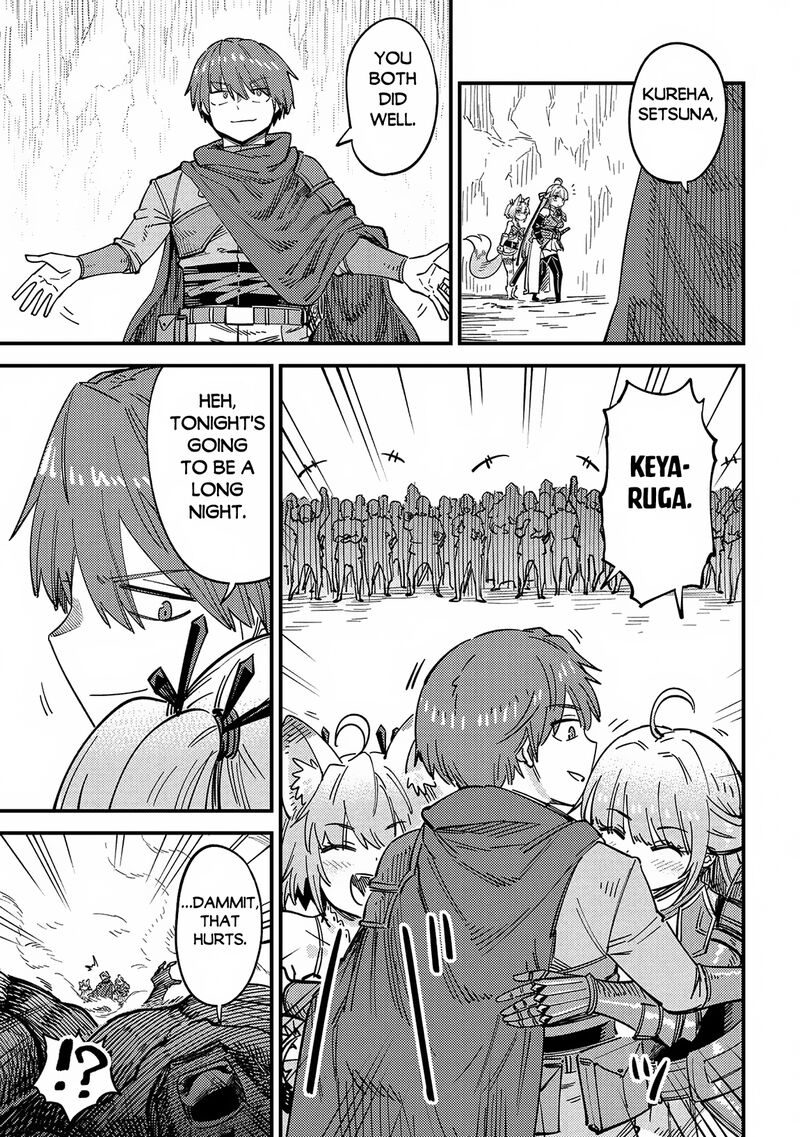 Kaifuku Jutsushi No Yarinaoshi Chapter 67a Page 4