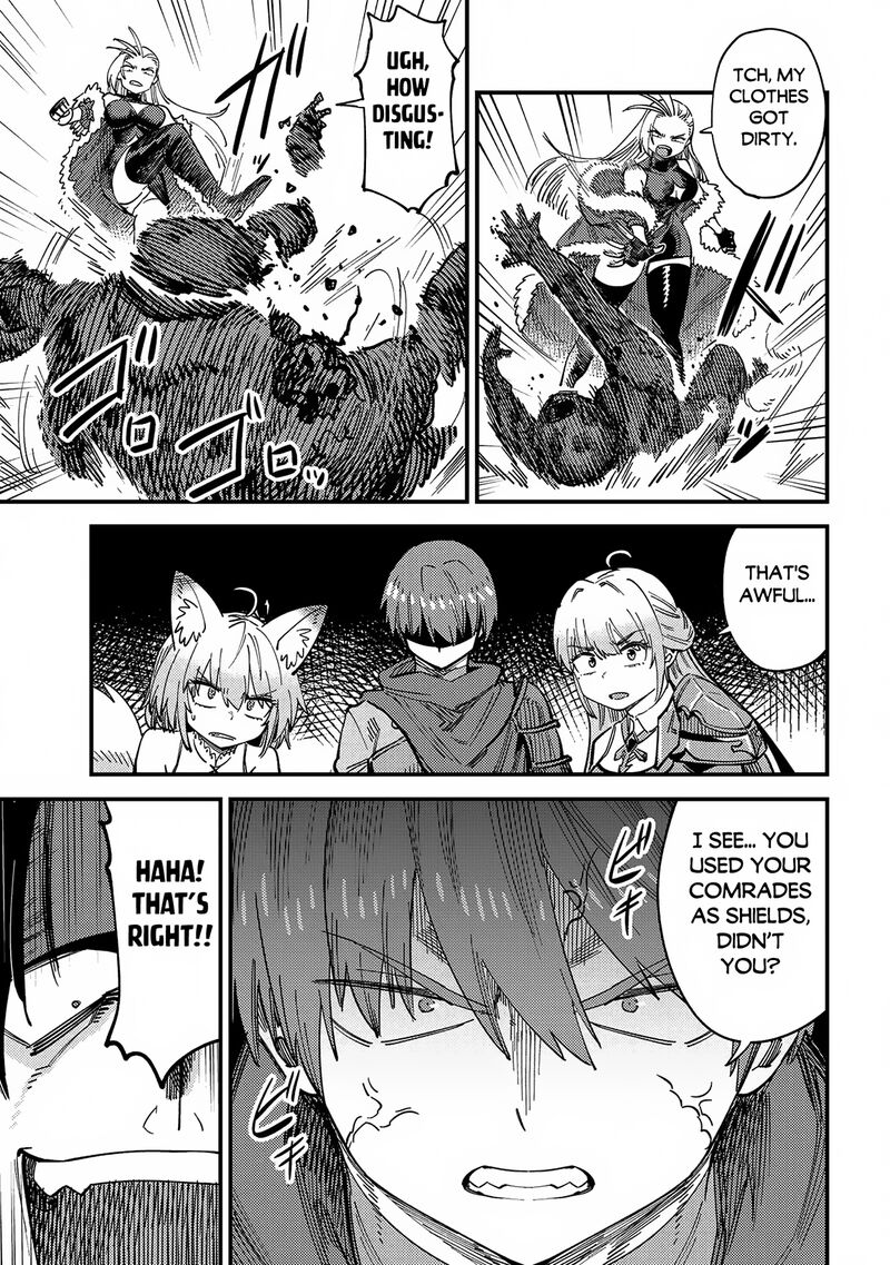 Kaifuku Jutsushi No Yarinaoshi Chapter 67a Page 6