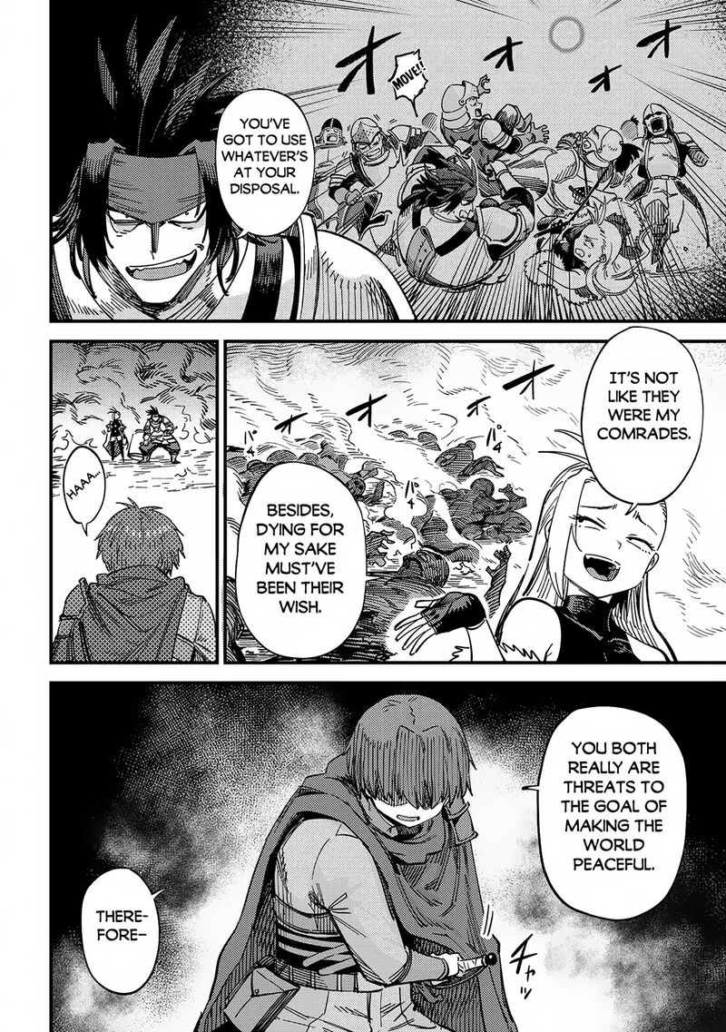 Kaifuku Jutsushi No Yarinaoshi Chapter 67a Page 7