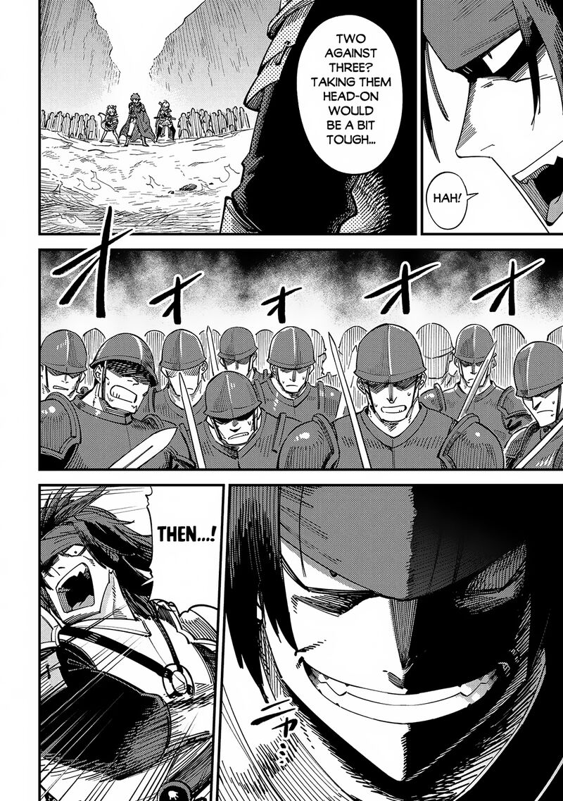 Kaifuku Jutsushi No Yarinaoshi Chapter 67a Page 9