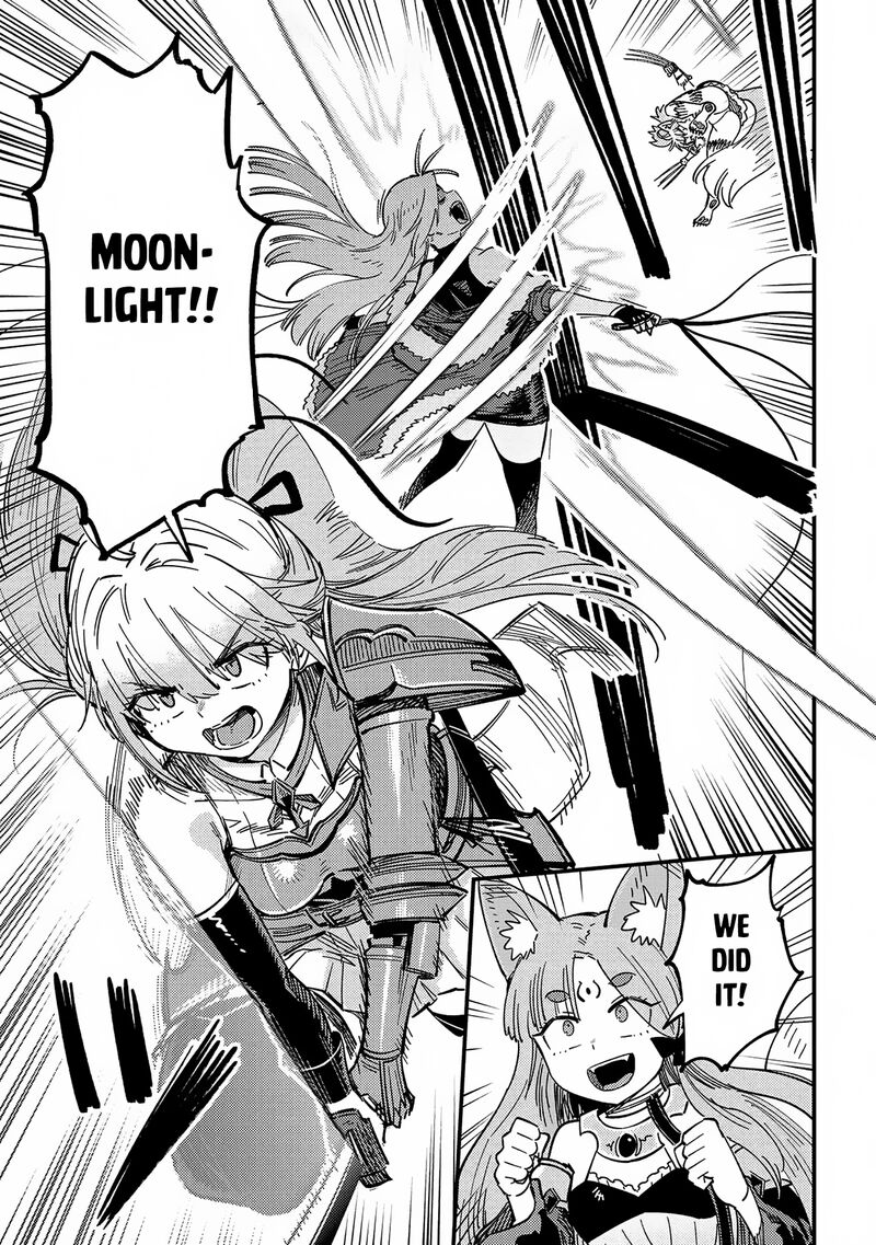 Kaifuku Jutsushi No Yarinaoshi Chapter 67b Page 12