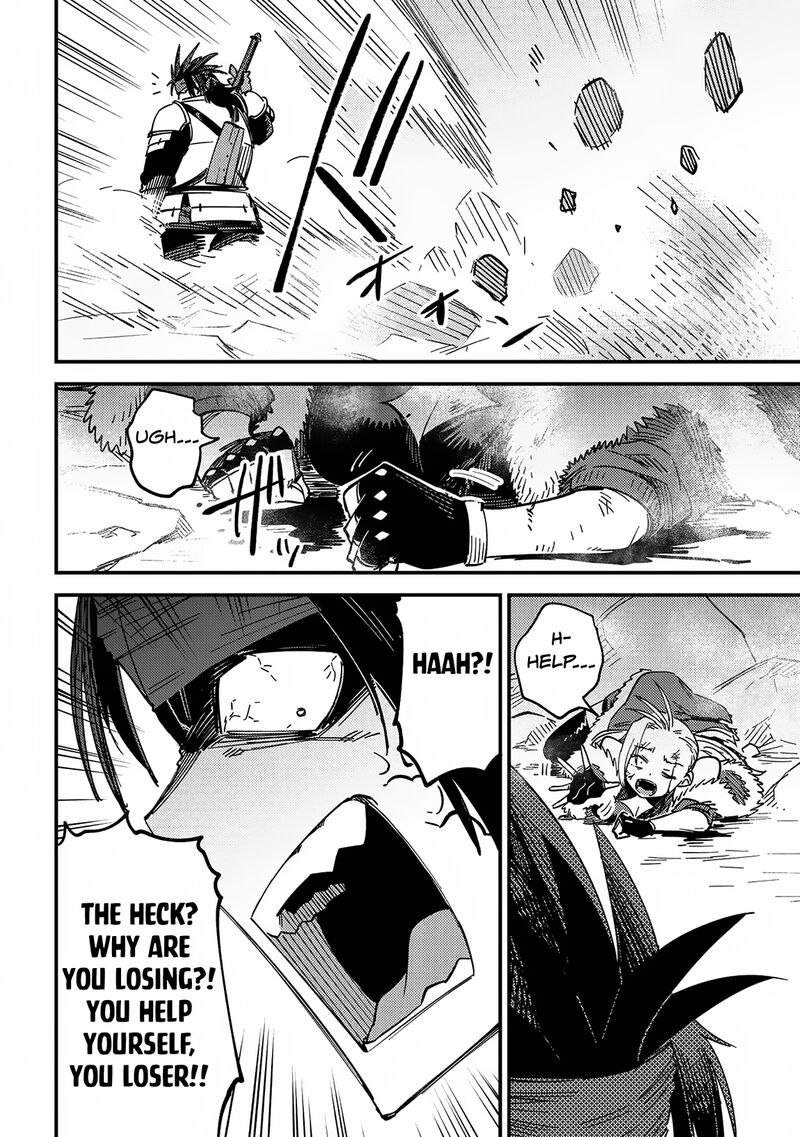 Kaifuku Jutsushi No Yarinaoshi Chapter 67b Page 13