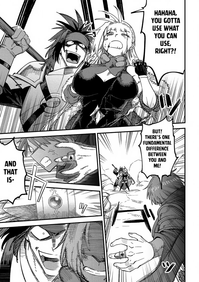 Kaifuku Jutsushi No Yarinaoshi Chapter 67b Page 16