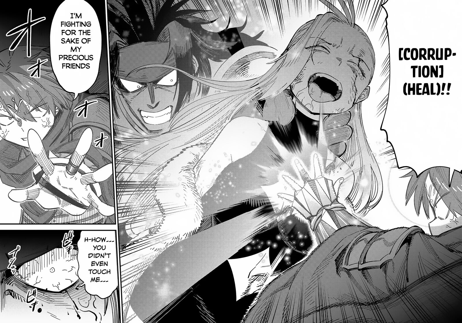 Kaifuku Jutsushi No Yarinaoshi Chapter 67b Page 17