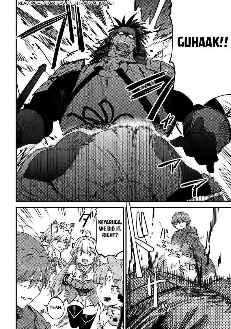 Kaifuku Jutsushi No Yarinaoshi Chapter 67b Page 18