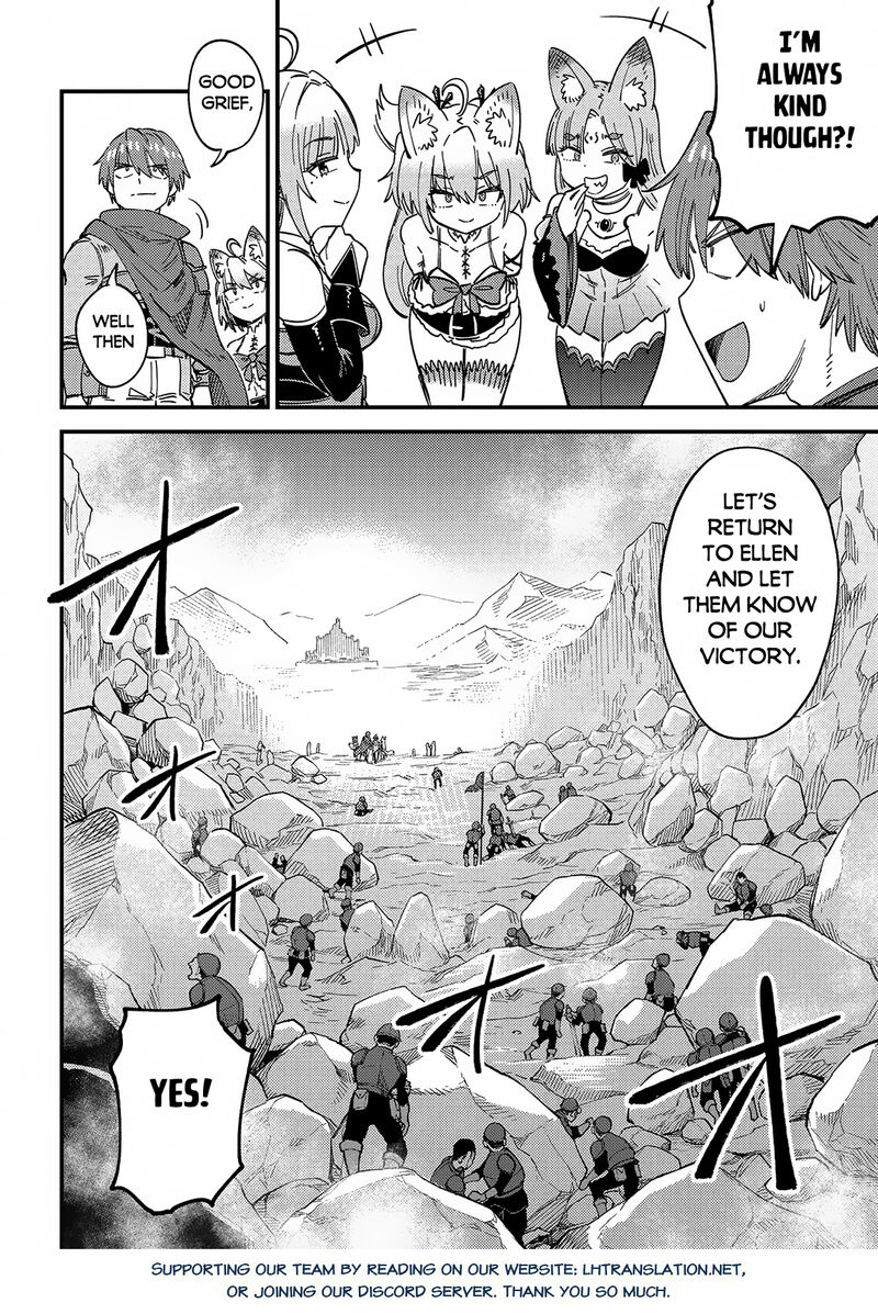 Kaifuku Jutsushi No Yarinaoshi Chapter 67b Page 20