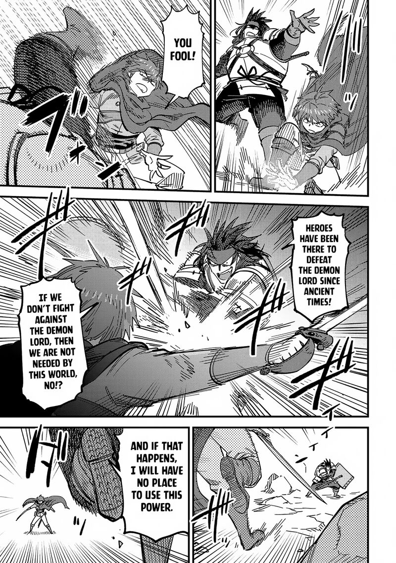 Kaifuku Jutsushi No Yarinaoshi Chapter 67b Page 3