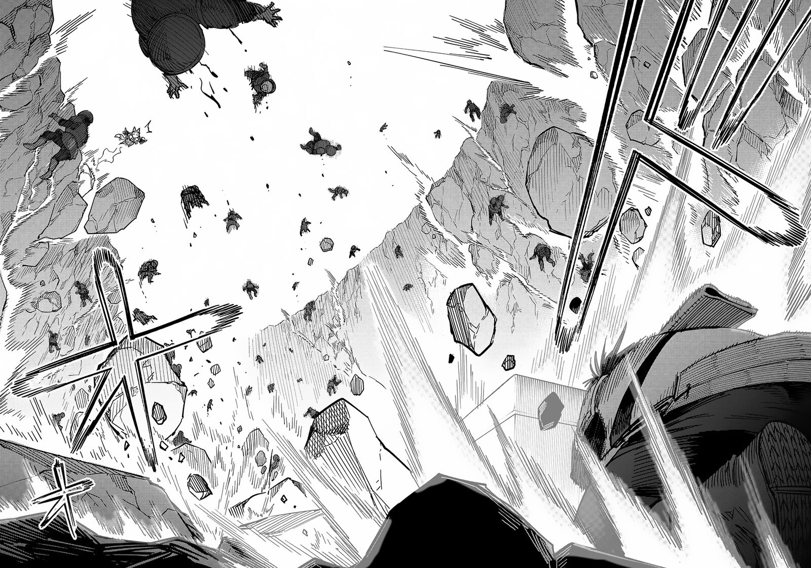 Kaifuku Jutsushi No Yarinaoshi Chapter 67b Page 6