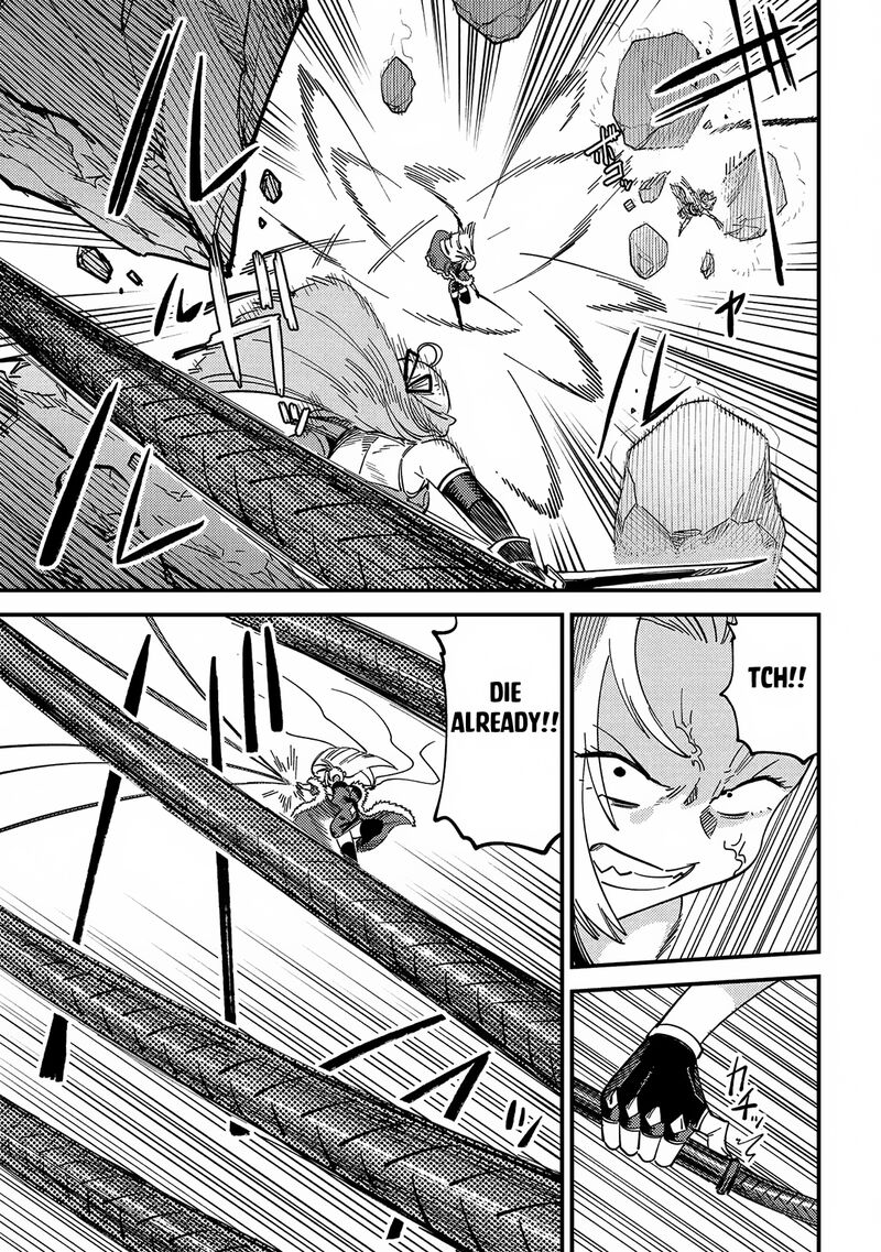 Kaifuku Jutsushi No Yarinaoshi Chapter 67b Page 8