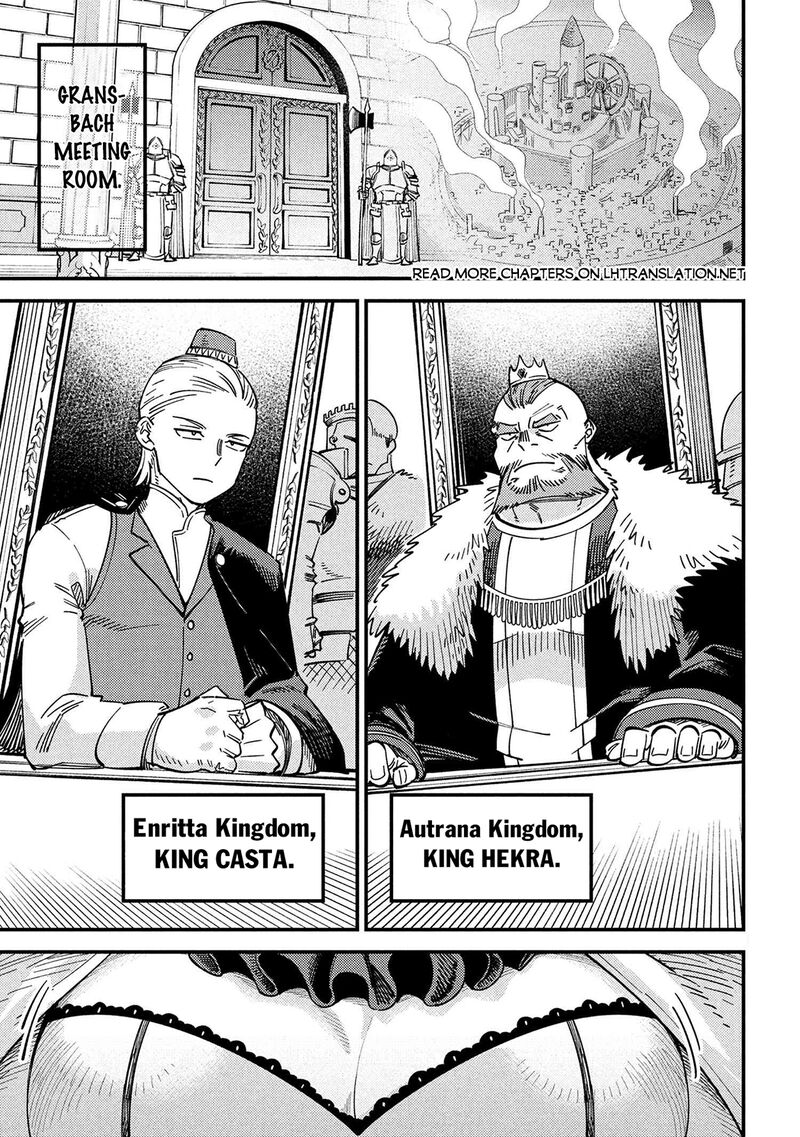 Kaifuku Jutsushi No Yarinaoshi Chapter 68 Page 1