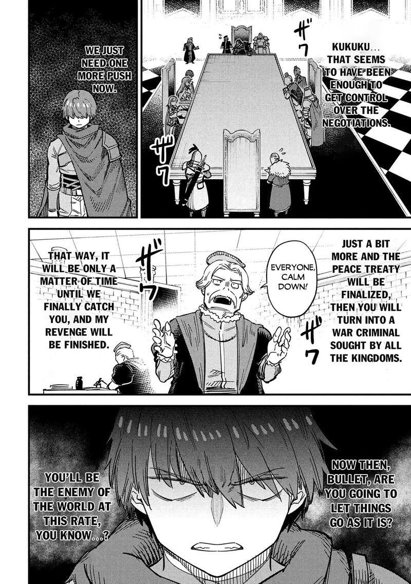 Kaifuku Jutsushi No Yarinaoshi Chapter 68 Page 12