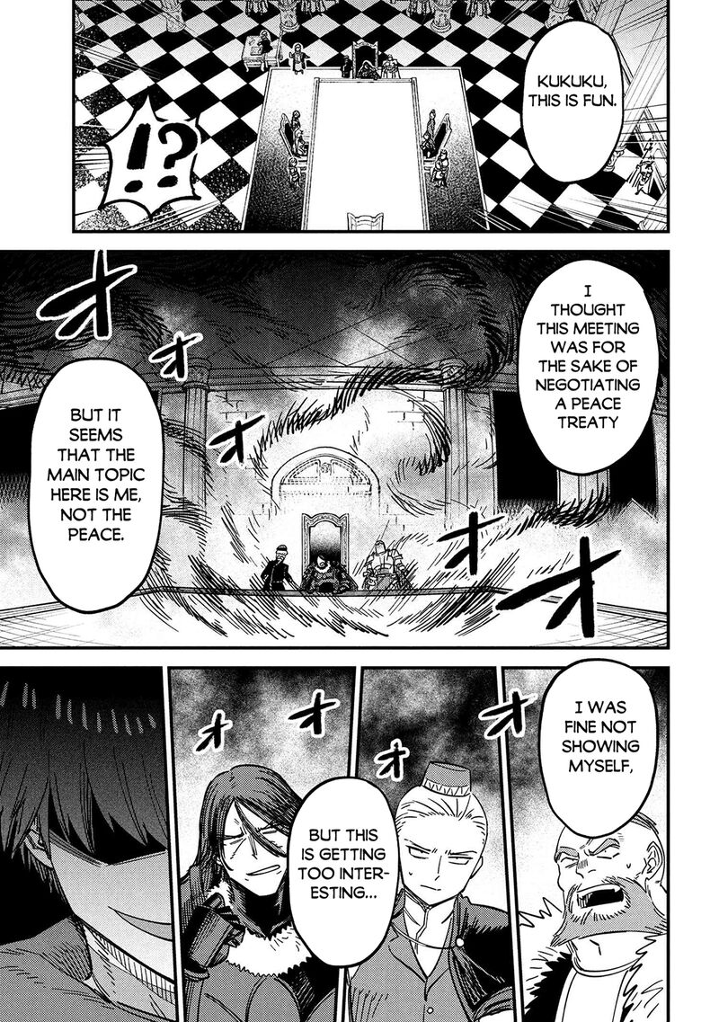 Kaifuku Jutsushi No Yarinaoshi Chapter 68 Page 13