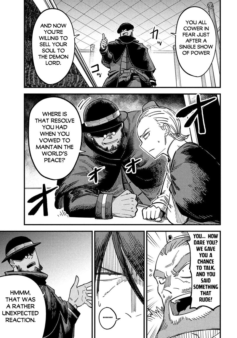 Kaifuku Jutsushi No Yarinaoshi Chapter 68 Page 15