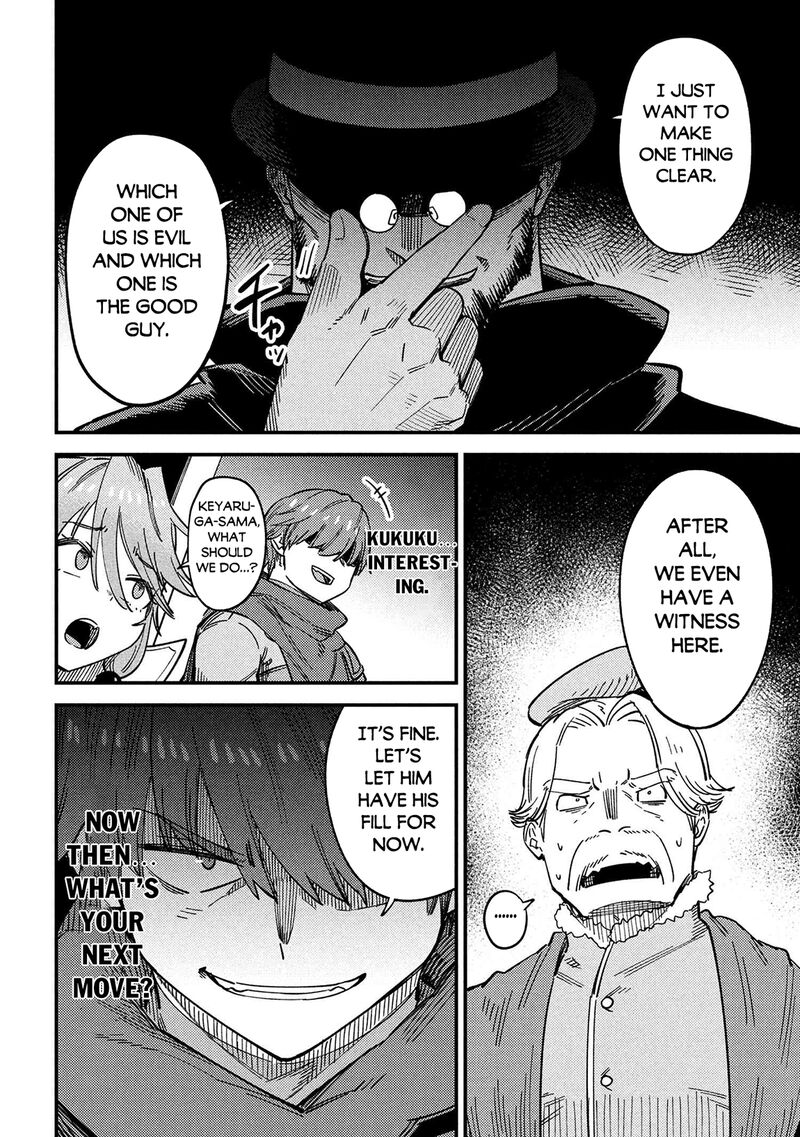 Kaifuku Jutsushi No Yarinaoshi Chapter 68 Page 16