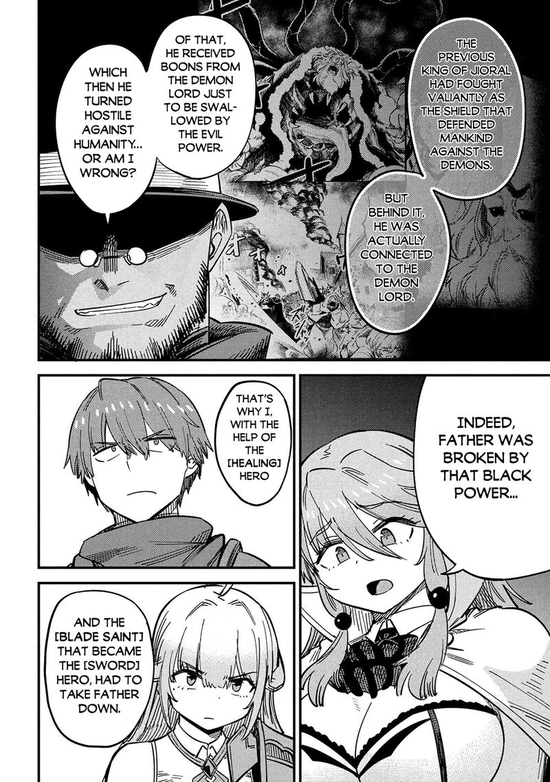 Kaifuku Jutsushi No Yarinaoshi Chapter 68 Page 18