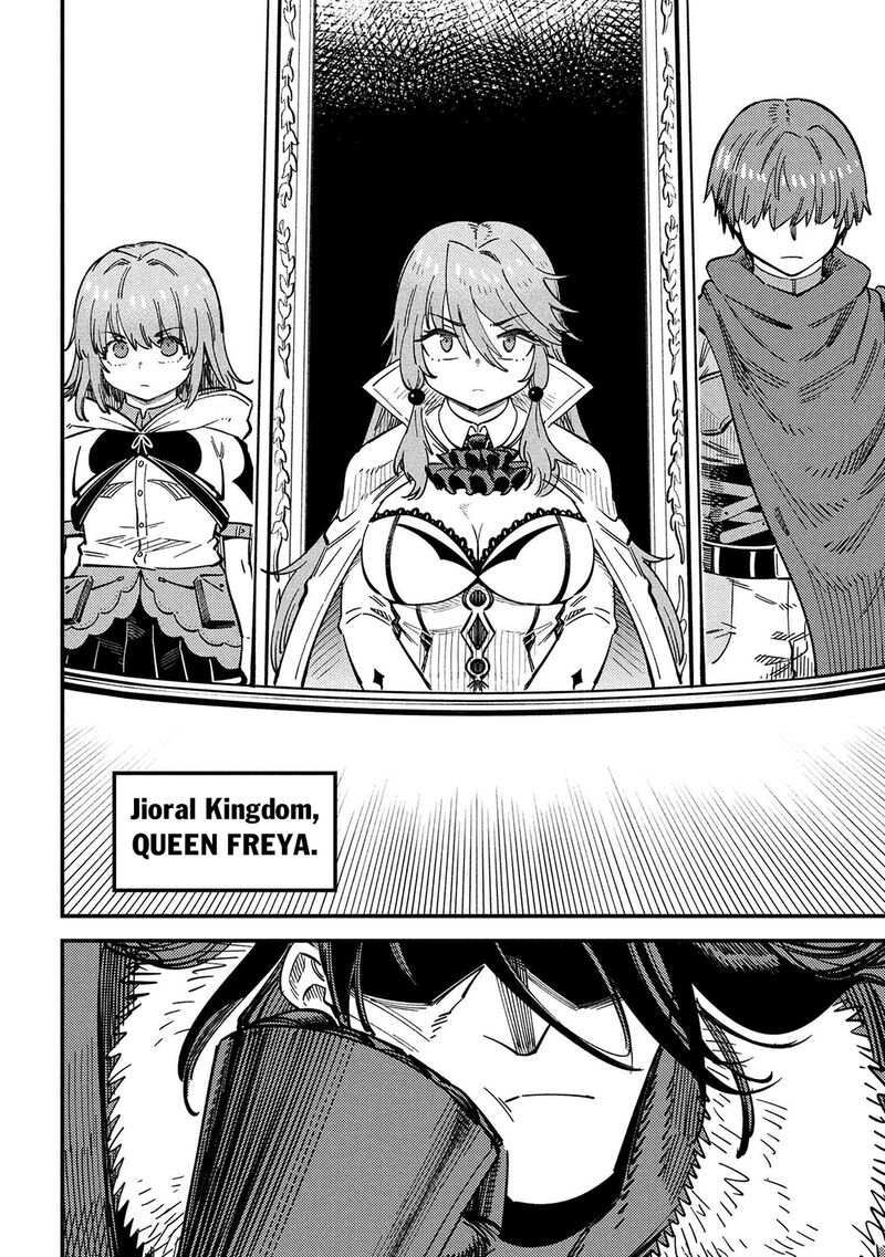 Kaifuku Jutsushi No Yarinaoshi Chapter 68 Page 2