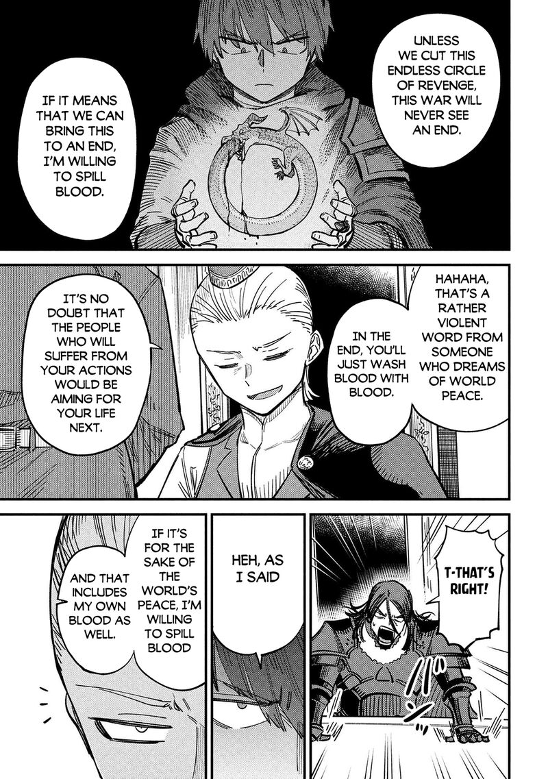 Kaifuku Jutsushi No Yarinaoshi Chapter 68 Page 25