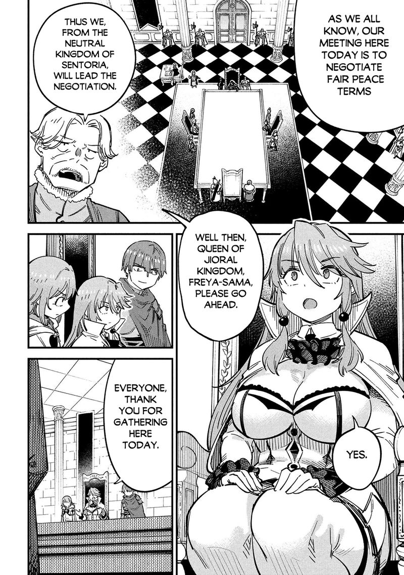 Kaifuku Jutsushi No Yarinaoshi Chapter 68 Page 4