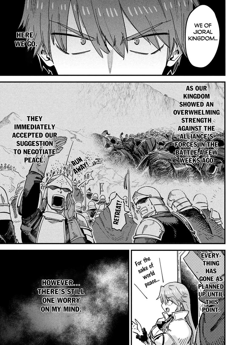 Kaifuku Jutsushi No Yarinaoshi Chapter 68 Page 5