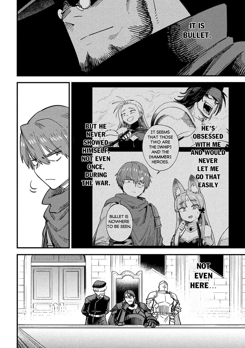 Kaifuku Jutsushi No Yarinaoshi Chapter 68 Page 6